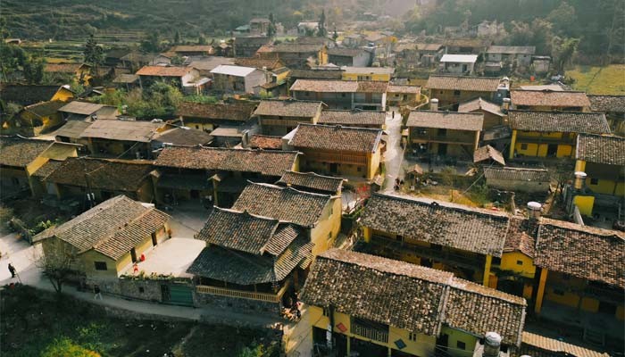Ha-giang